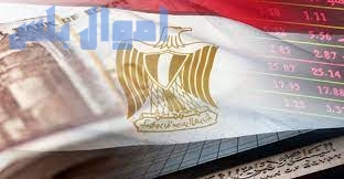 الإصلاح الاقتصادي في مصر مستمر خلال 2025