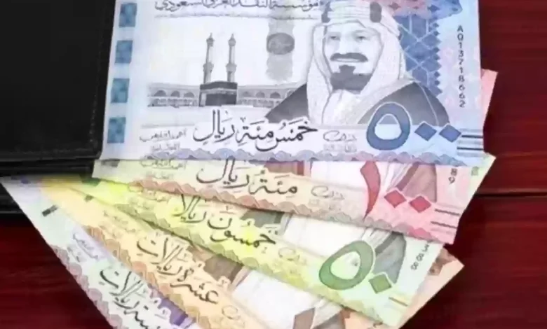 الاستعلام عن الأرباح غير المستلمة من الأسهم