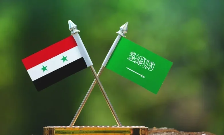 السعودية