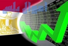 توقعات جديدة بنمو الاقتصاد المصري