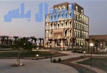 جامعة الملك سعود للعلوم الصحية