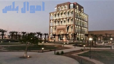 جامعة الملك سعود للعلوم الصحية