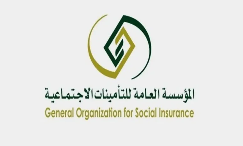 حالات جديدة تغطيهم التأمينات الاجتماعية السعودية