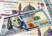 سعر الدولار اليوم مقابل الجنيه المصري