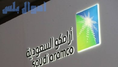 سعر الديزل في السعودية