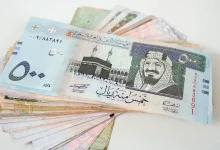 سعر الريال السعودي مقابل الجنيه المصري