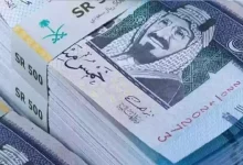 سعر الريال السعودي مقابل الجنيه المصري