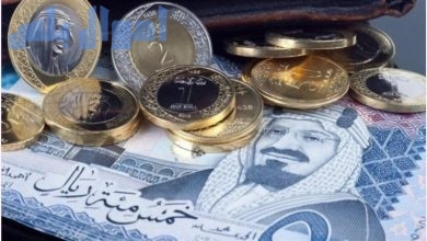 سعر الريال السعودي مقابل الجنيه المصري