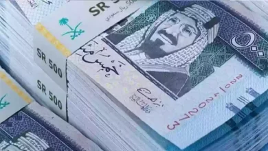 سعر الريال السعودي مقابل الجنيه المصري