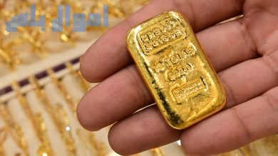 سعر جرام الذهب