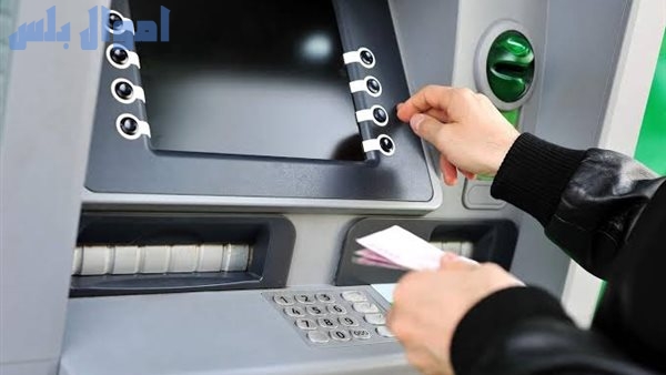 ماكينات ATM