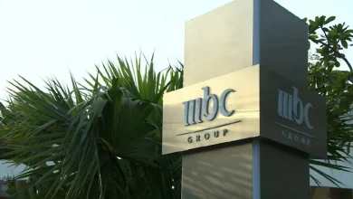 مجموعة MBC