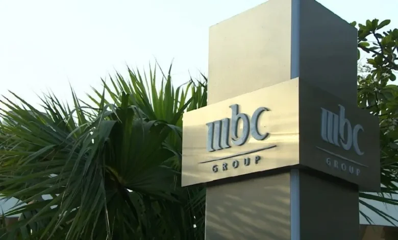 مجموعة MBC