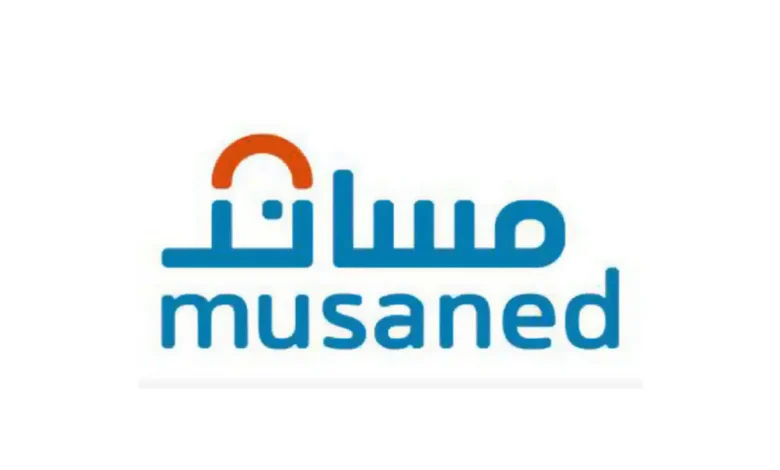 مساند