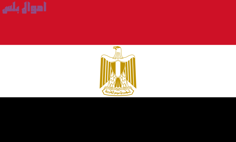 مصر