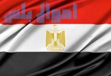 مصر