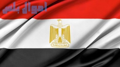 مصر