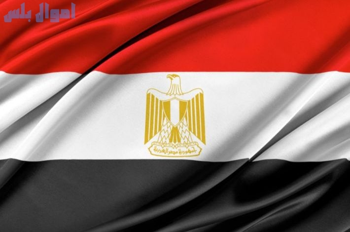 مصر