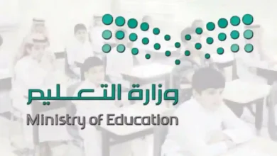 مواعيد التسجيل في الجامعات