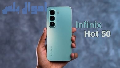 هاتف Infinix Hot 50