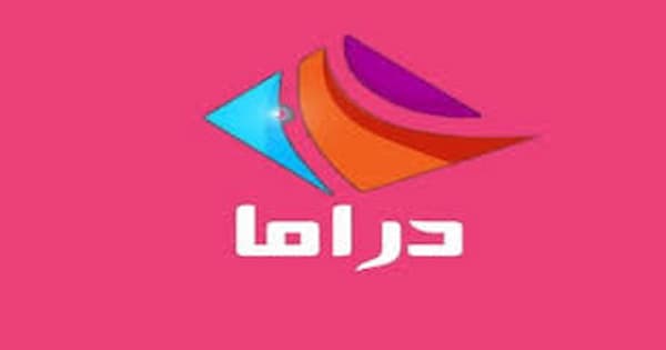 تردد قناة مودرن