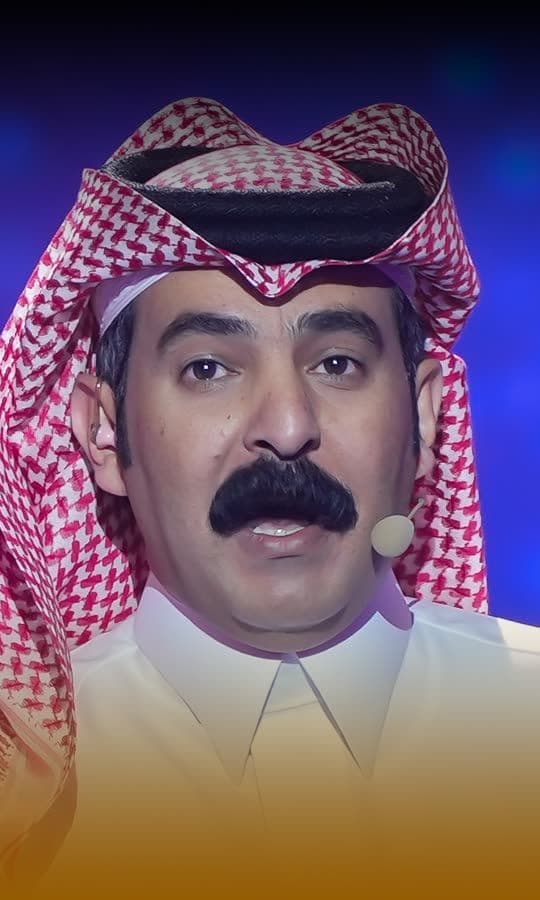 الشاعر سعد بن عدال