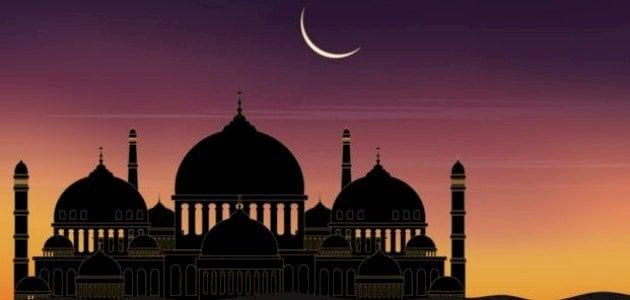 أسئلة دينيه عن رمضان وأجوبتها