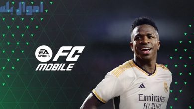 FIFA Mobile 26