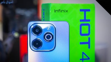 Infinix Hot 40i