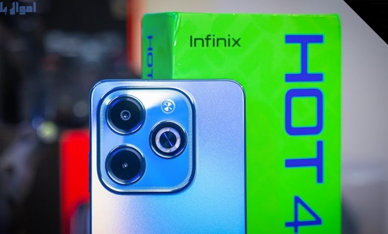 Infinix Hot 40i