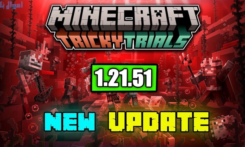 Minecraft 1.21.51