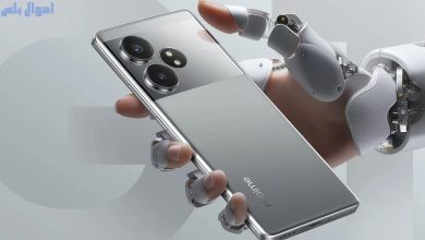 Realme GT 6T