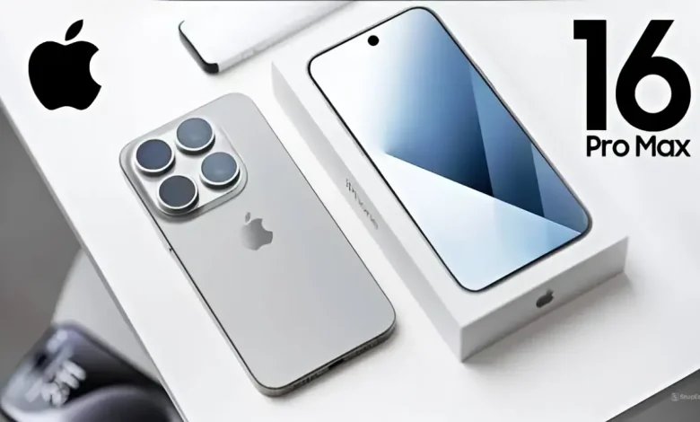 آيفون 16 برو ماكس