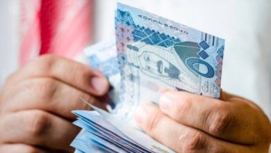 أسباب تؤدي إلى إيقاف إيداع الدعم السكني