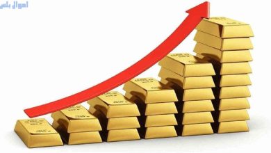 أسعار الذهب
