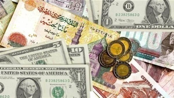 أسعار العملات في مصر