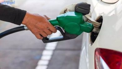 أسعار الوقود