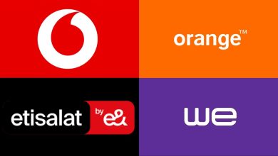 أسعار كروت الشحن