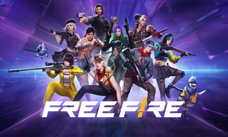 استخدم أكواد فري فاير Free Fire Codes