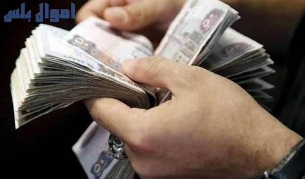 الأوراق المطلوبة لجهاز تنمية المشروعات الصغيرة