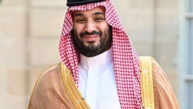 الاستراتيجية الوطنية السعودية