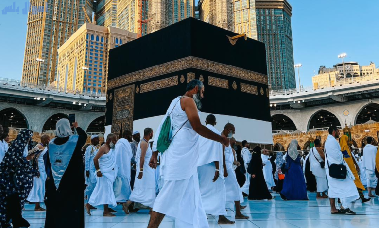 الاستعلام عن نتيجة قرعة حج