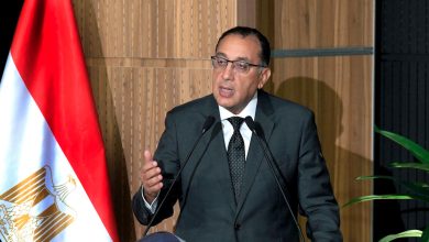 الاقتصاد