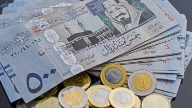 الريال السعودي اليوم