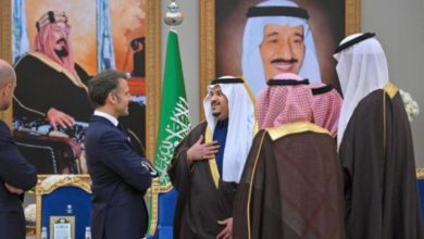 السعودية