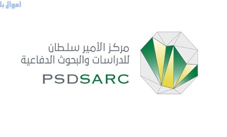 الوظائف الشاغرة