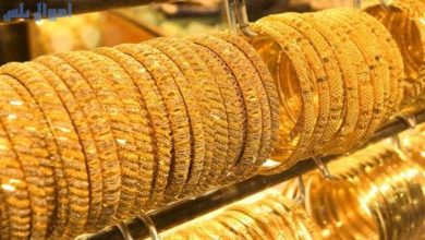 بكم الذهب عيار 21