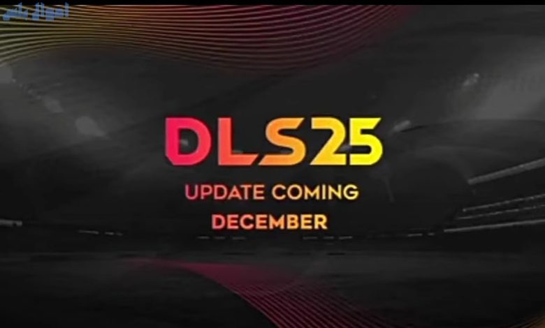 تحديث دريم ليج