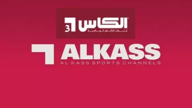 تردد قناة الكأس الرياضية