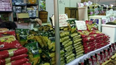 توضح قائمة بأسعار السلع التموينية لهذا الشهر!!!